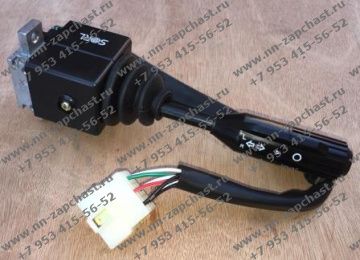 4130000021, LG13-ZHK электросистема отключатель переключатель выключатель сигнала поворота поворотников фронтального погрузчика SDLG оригинальные запчасти lg заводские комплектующие китайских фронтальных погрузчиков