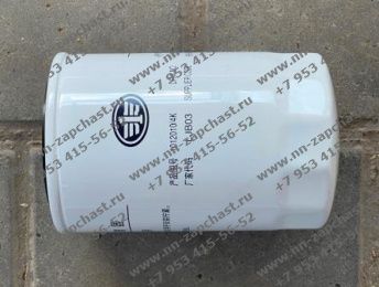 1012010-101-0000 фильтр масляный двигателя FAW китайских фронтальных погрузчиков запчасти расходники комплектующие китайского дизельгенератора