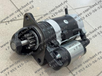 1NDG01-3708100A-C Стартер двигателя двс ючай Yuchai