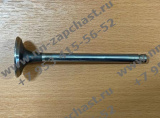 HA03308 Клапан выпускной двигателя YUNNEI двс оригинальные запчасти заводские комплектующие китайских фронтальных погрузчиков