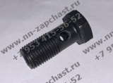 240100041334, RH.020003 Штуцер форсунки охлаждения поршня двигателя двс DONG FANG HONG оригинальные запчасти заводские комплектующие китайских фронтальных погрузчиков YTO