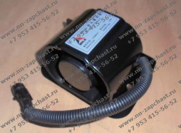4130000121 Звуковой сигнал заднего хода фронтального погрузчика электросистема оригинальные запчасти заводские комплектующие китайских фронтальных погрузчиков SDLG