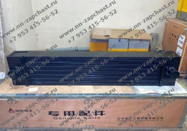 LY-LGS814-1-36-000, 4110002040105 Радиатор гидросистемы дорожного катка RS оригинальные запчасти заводские комплектующие китайских sdlg