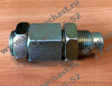 R020500 Клапан редукционный двс двигателя HUAFENG оригинальные запчасти заводские комплектующие китайских фронтальных погрузчиков
