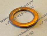 240100000191 Шайба штуцера форсунки охлаждения поршня двигателя двс DONGFANGHONG оригинальные запчасти заводские комплектующие китайских фронтальных погрузчиков YTO