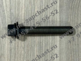 S00003467 Болт демпфера коленвала коленчатого вала двигателя Shangchai крепёж двс шанхай катерпиллер оригинальные запчасти заводские комплектующие китайских фронтальных погрузчиков sdlg, xcmg, xgma, foton, liugong, longong, changlin