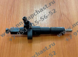 SHA2202 Форсунка двигателя YUNNEI двс оригинальные запчасти заводские комплектующие китайских фронтальных погрузчиков
