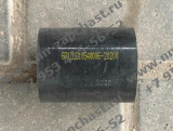 6R1ZLD18-540006 Патрубок воздушный интеркулера двигателя двс погрузчика запчасти комплектующие китайских фронтальных погрузчиков