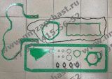 J5600-9000110 уплотнение ремкомплект Прокладка Набор прокладок двс двигателя ючай Yuchai YC6J