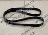 4110003577001, YC80-8PK-1840B ремень привода двигателя yuchai запчасти двс ючай комплектующие фронтальных погрузчиков sdlg