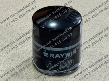 RC100-1012240SF2 Фильтр масляный двс двигателя ючай Yuchai Держатель топливных фильтров