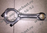 6R1ZLQ050100 шатун двс двигателя оригинальные запчасти заводские комплектующие китайских фронтальных погрузчиков