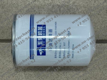 275000-1105140A Фильтр топливный двигателя yuchai китайских фронтальных погрузчиков sdlg запчасти расходники комплектующие китайского фронтального погрузчика