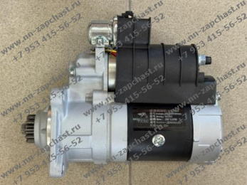 D73J0-3708100A Стартер двигателя двс ючай Yuchai