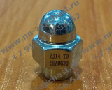 SHA0630 Гайка клапанной крышки двигателя YUNNEI YN25GB-TH003 двс оригинальные запчасти заводские комплектующие китайских фронтальных погрузчиков