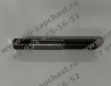 C13BL-M6V1426, 4110000565247, 4110001005194 Шпилька выпускного коллектора двигателя двс Шанхай shanghai запчасти sdlg комплектующие топливная система двс катерпиллер