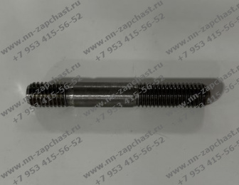 C13BL-M6V1426, 4110000565247, 4110001005194 Шпилька выпускного коллектора двигателя двс Шанхай shanghai запчасти sdlg комплектующие топливная система двс катерпиллер