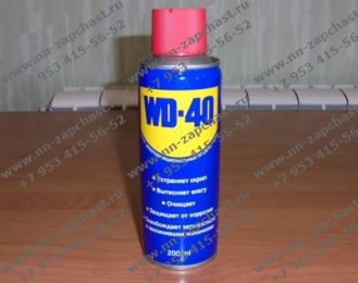 Универсальное средство WD-40