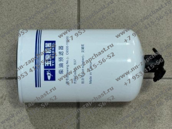 C6500-1105350 фильтр топливной системы двигателя yuchai топливный китайских фронтальных погрузчиков sdlg запчасти расходники комплектующие китайского фронтального погрузчика