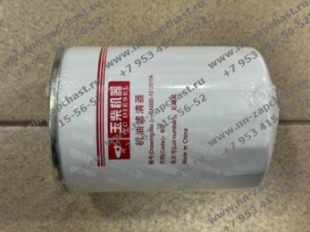 CA000-1012011A-C Фильтр масляный двигателя Yuchai двс ючай оригинальные запчасти заводские комплектующие китайских фронтальных погрузчиков sdlg, xcmg, xgma, foton, liugong