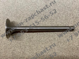 495-03019(b) Клапан выпускной грм газораспределительного механизма двс двигателя HUAFENG оригинальные запчасти заводские комплектующие китайских фронтальных погрузчиков