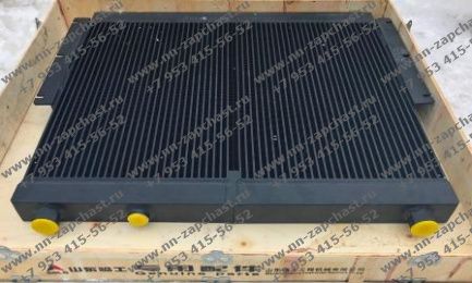 4110001548, LY-LG956L-6A Радиатор гидромеханической коробки передач фронтального погрузчика оригинальные запчасти заводские комплектующие китайских фронтальных погрузчиков SDLG 956, 968