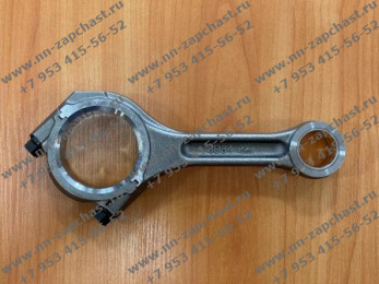 SHA0455 Шатун двигателя YUNNEI двс оригинальные запчасти заводские комплектующие китайских фронтальных погрузчиков