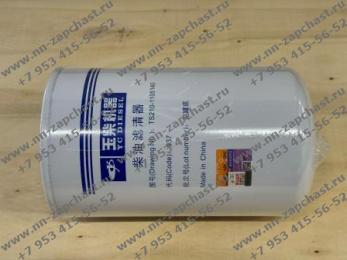 TS210-1105140-T-C Фильтр топливный двигателя yuchai китайских фронтальных погрузчиков sdlg запчасти расходники комплектующие китайского фронтального погрузчика