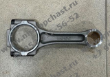 HA04047 Шатун двигателя YUNNEI двс оригинальные запчасти заводские комплектующие китайских фронтальных погрузчиков