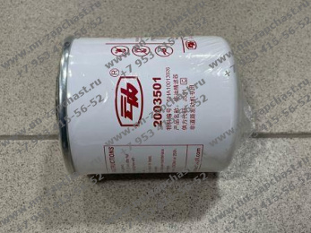 SHA10013926 Фильтр топливный двигателя YUNNEI двс оригинальные запчасти заводские комплектующие китайских фронтальных погрузчиков