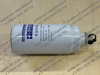A70M00-1105350 фильтр топливной системы двигателя yuchai топливный китайских фронтальных погрузчиков sdlg запчасти расходники комплектующие китайского фронтального погрузчика
