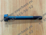 SHA01016 Болт головки блока цилиндров ГБЦ двигателя YUNNEI двс оригинальные запчасти заводские комплектующие китайских фронтальных погрузчиков