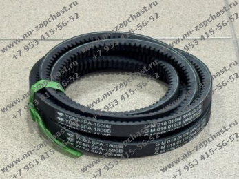 YC80-SPA-1500A Ремень двс двигателя ючай Yuchai
